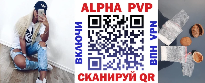 Купить наркотики сайты Брюховецкая MDMA  Мефедрон  MEGA ТОР  Псилоцибиновые грибы  Cocaine  Марихуана  СОЛЬ  Гашиш 