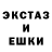 Амфетамин VHQ Daniile Ershov