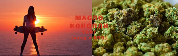 марки nbome Семикаракорск