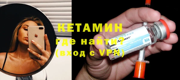 круглые Семёнов