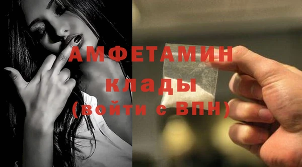 марки nbome Семикаракорск