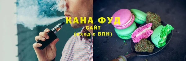 мефедрон VHQ Семилуки