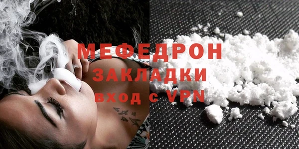 круглые Семёнов