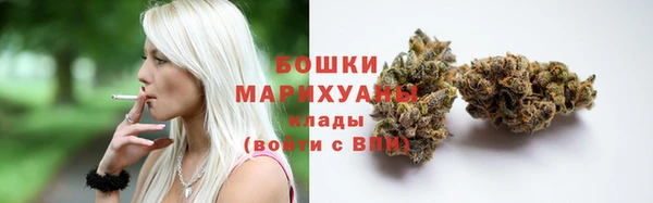 марки nbome Семикаракорск