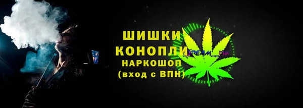 круглые Семёнов