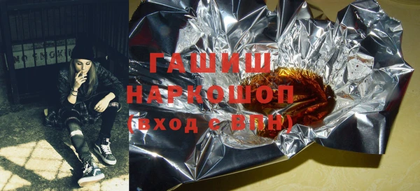 круглые Семёнов
