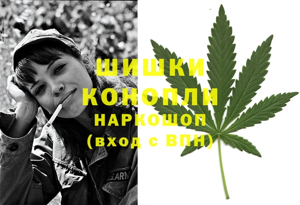 прущие крисы Слюдянка
