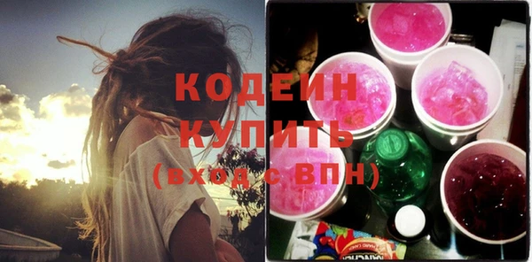 круглые Семёнов