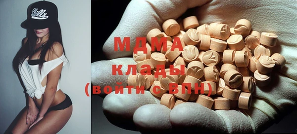 круглые Семёнов