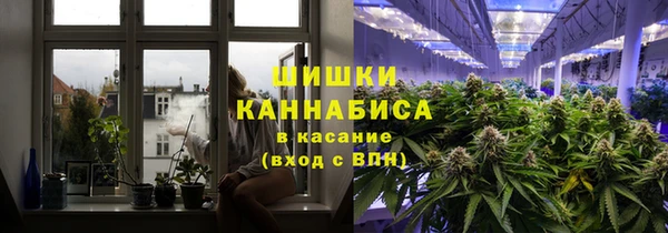 марки nbome Семикаракорск
