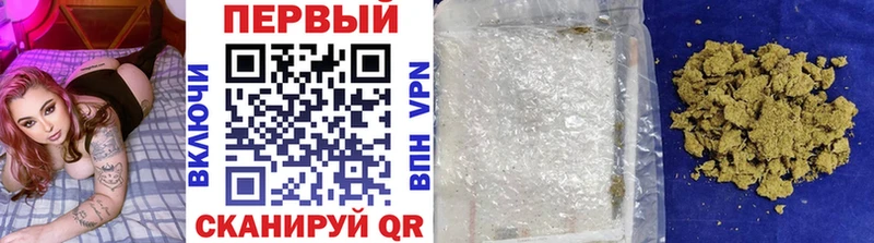 сколько стоит  Брюховецкая  ссылка на мегу ссылки  Первитин витя 